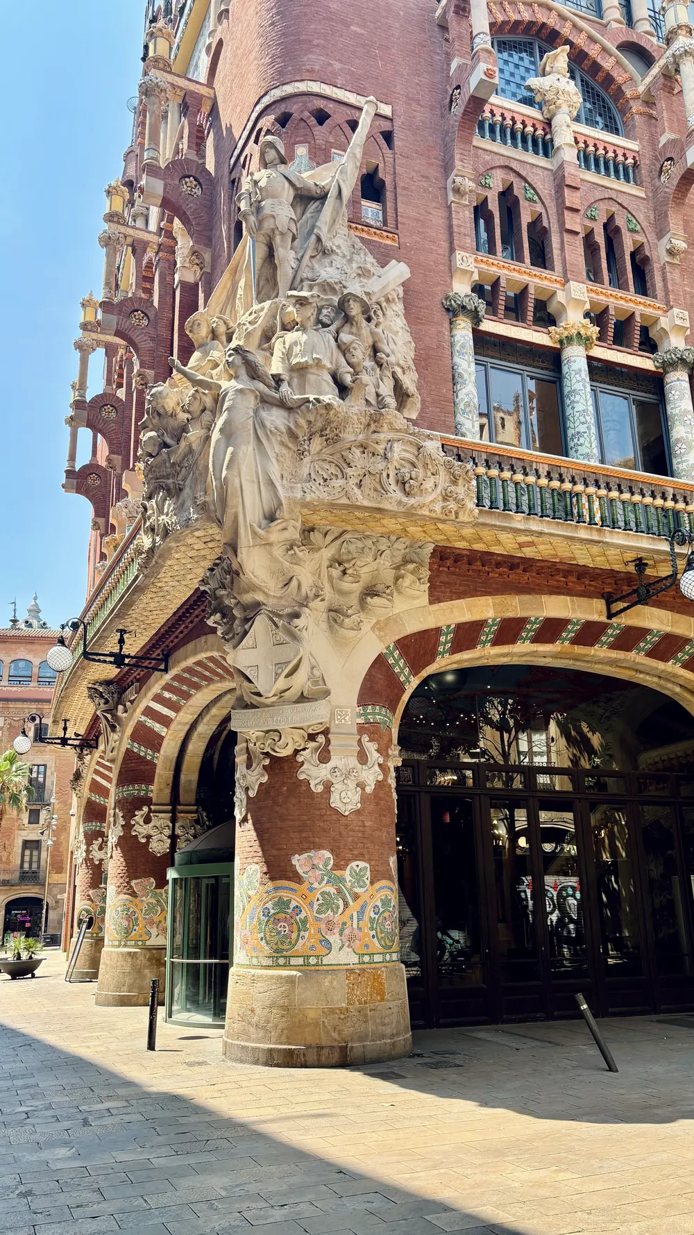 加泰隆尼亞音樂宮