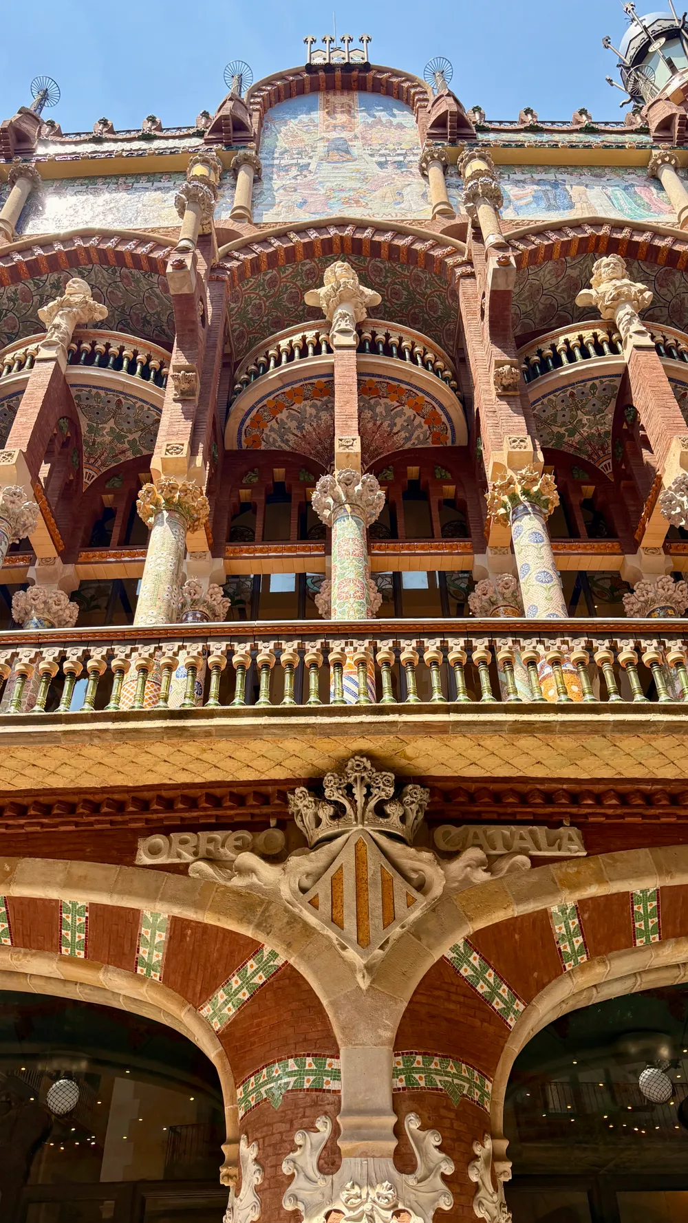 加泰隆尼亞音樂宮