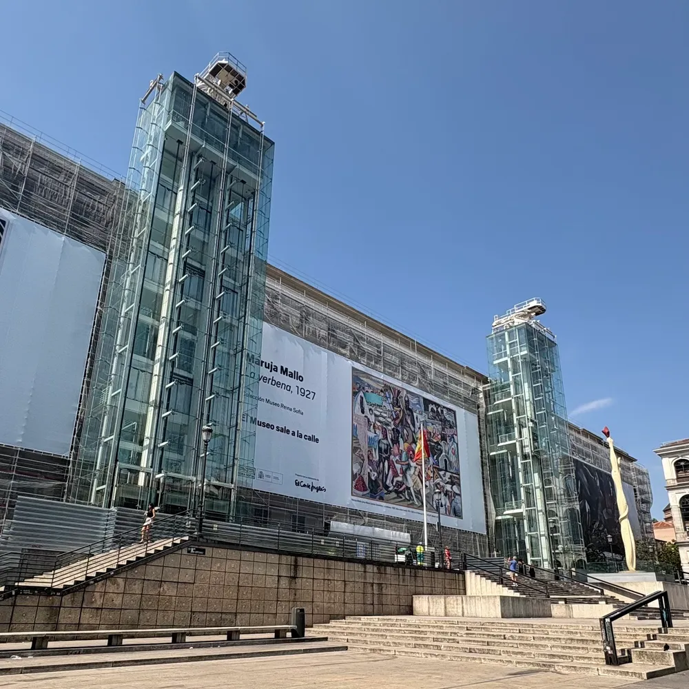 Museo Nacional Centro de Arte Reina Sofía