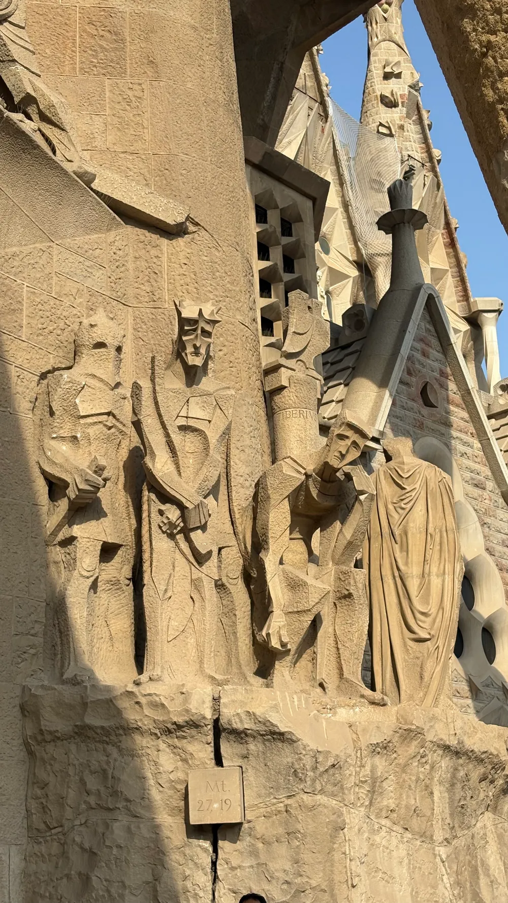 聖家堂 受難立面