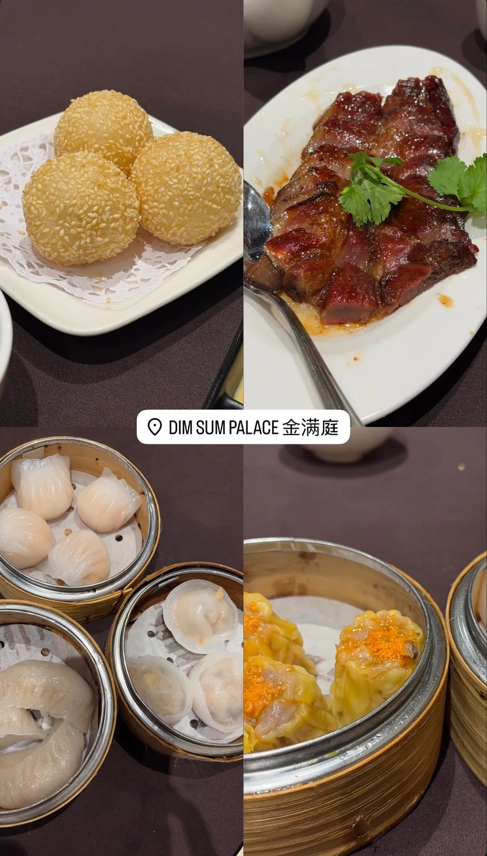 Dim Sum Palace