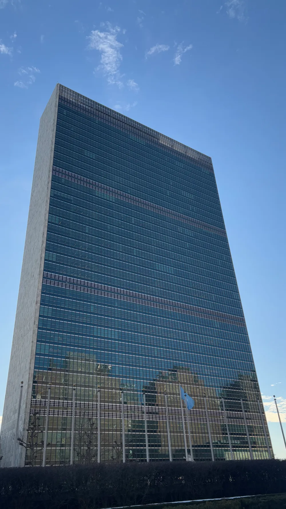 United Nations Headquarters
