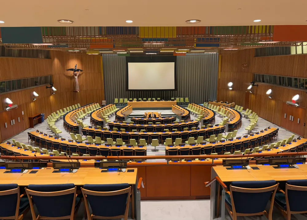United Nations Headquarters