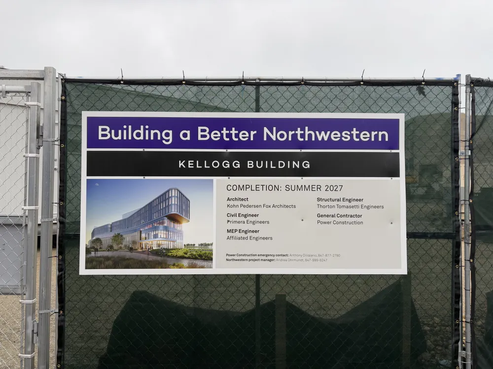 Northwestern University｜Evanston