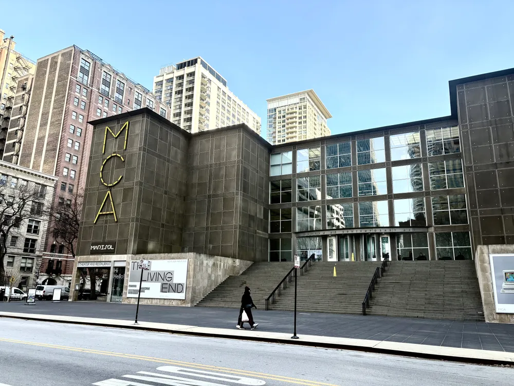 芝加哥當代藝術博物館