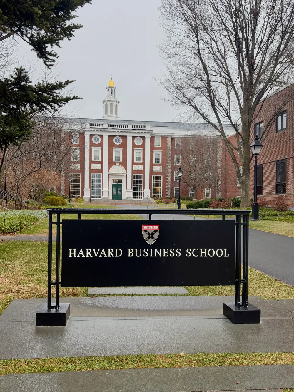 Harvard Business School