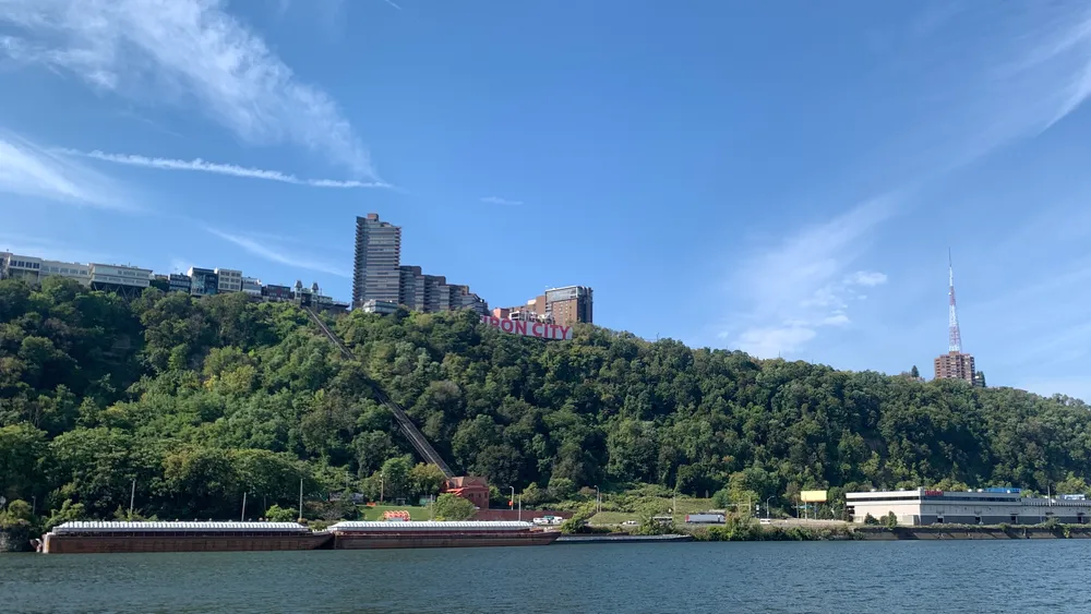 Three Rivers Heritage Trail